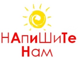 форма обратной связи